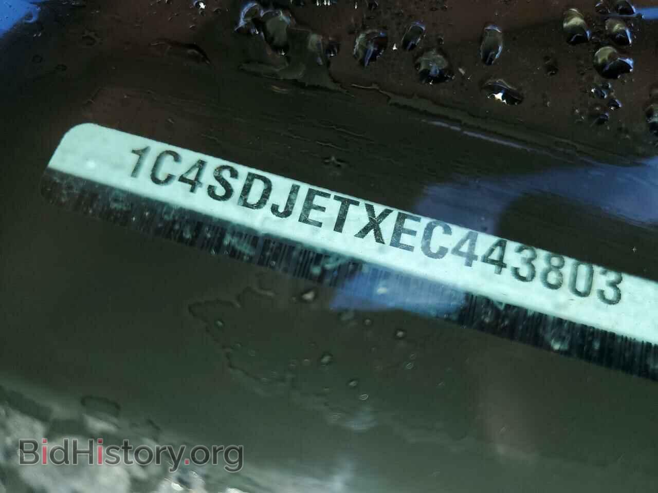 2014 DODGE DURANGO - VIN: 1C4SDJETXEC443803 - Фото 13