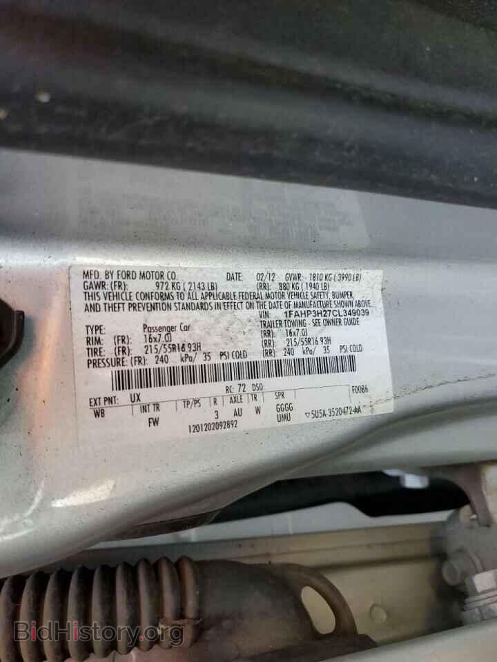2012 FORD FOCUS - VIN: 1FAHP3H27CL349039 - Фото 12