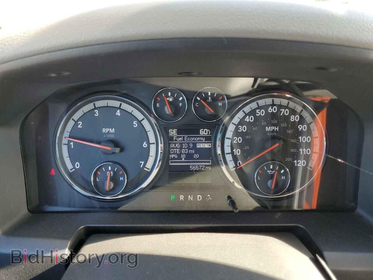 2011 DODGE All Models - VIN: 1D7RV1GT5BS567025 - Фото 9