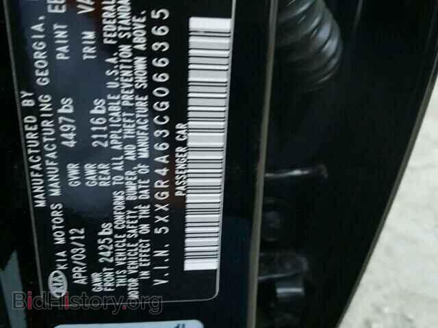 2012 KIA OPTIMA - VIN: 5XXGR4A63CG066365 - Фото 10