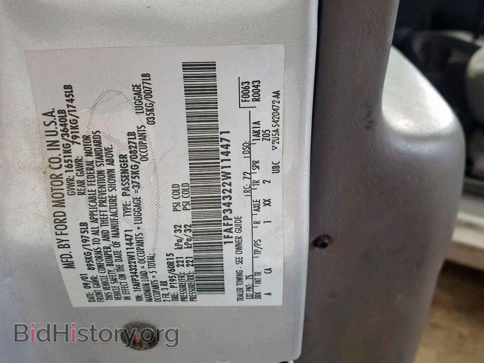 2002 FORD FOCUS SE - VIN: 1FAFP34322W114471 - Фото 10