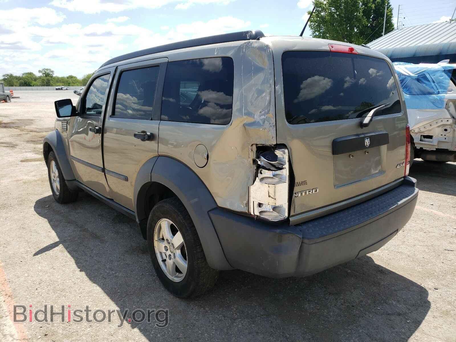 2007 DODGE NITRO - VIN: 1D8GU28K37W559958 - Фото 3