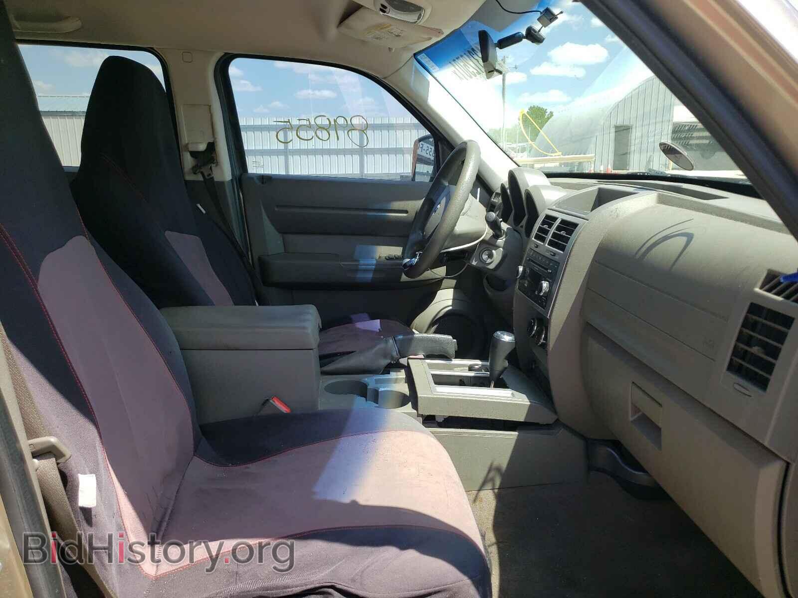 2007 DODGE NITRO - VIN: 1D8GU28K37W559958 - Фото 5