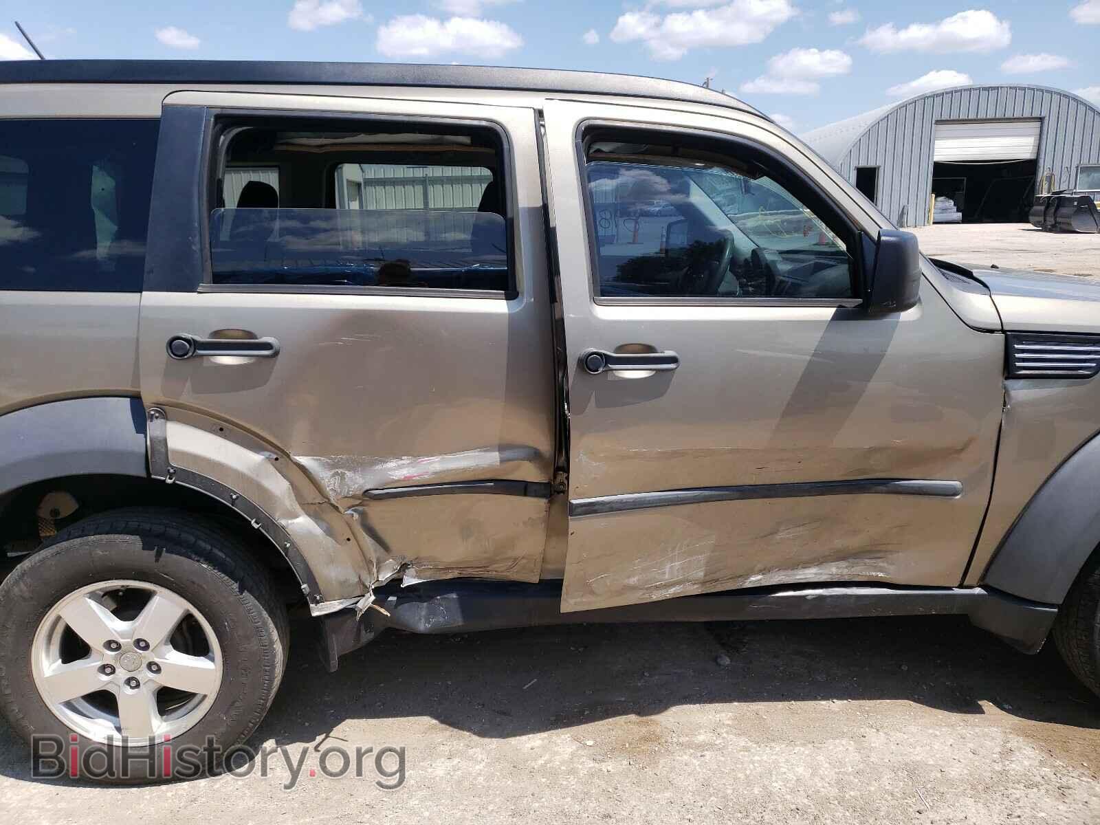 2007 DODGE NITRO - VIN: 1D8GU28K37W559958 - Фото 9