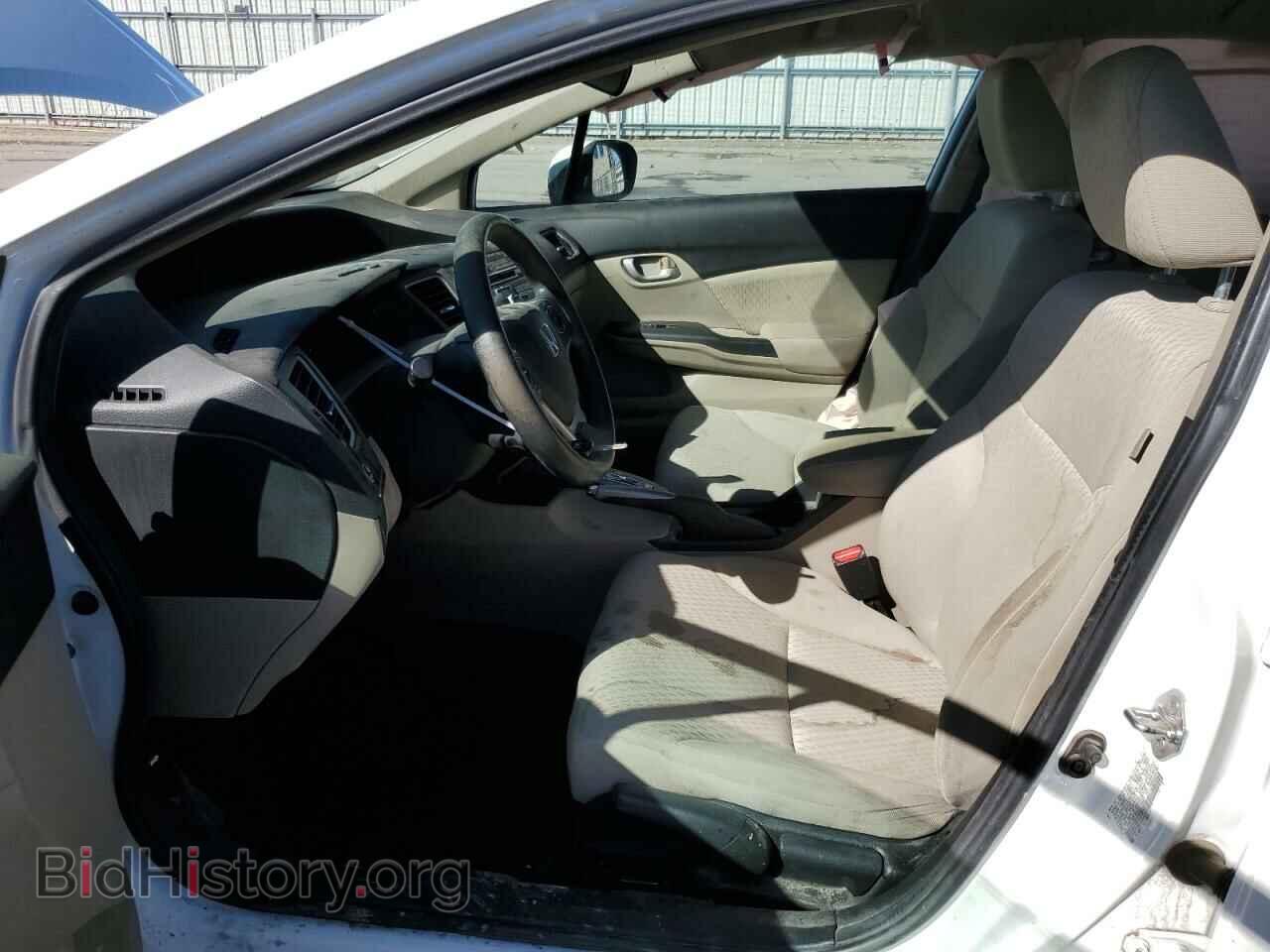 2014 HONDA CIVIC - VIN: 19XFB2F5XEE014327 - Photo 7