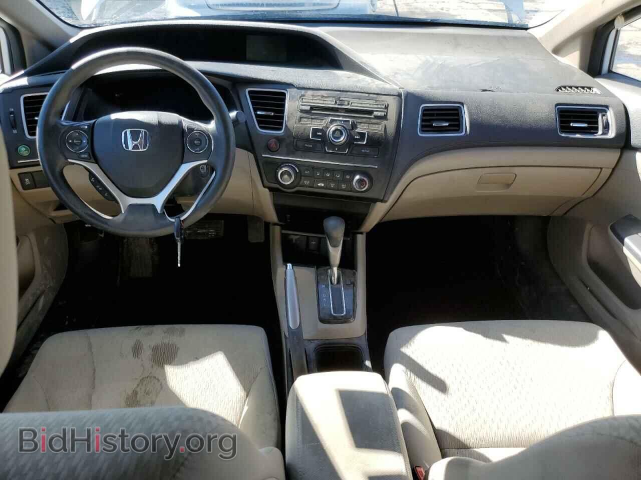 2014 HONDA CIVIC - VIN: 19XFB2F5XEE014327 - Photo 8