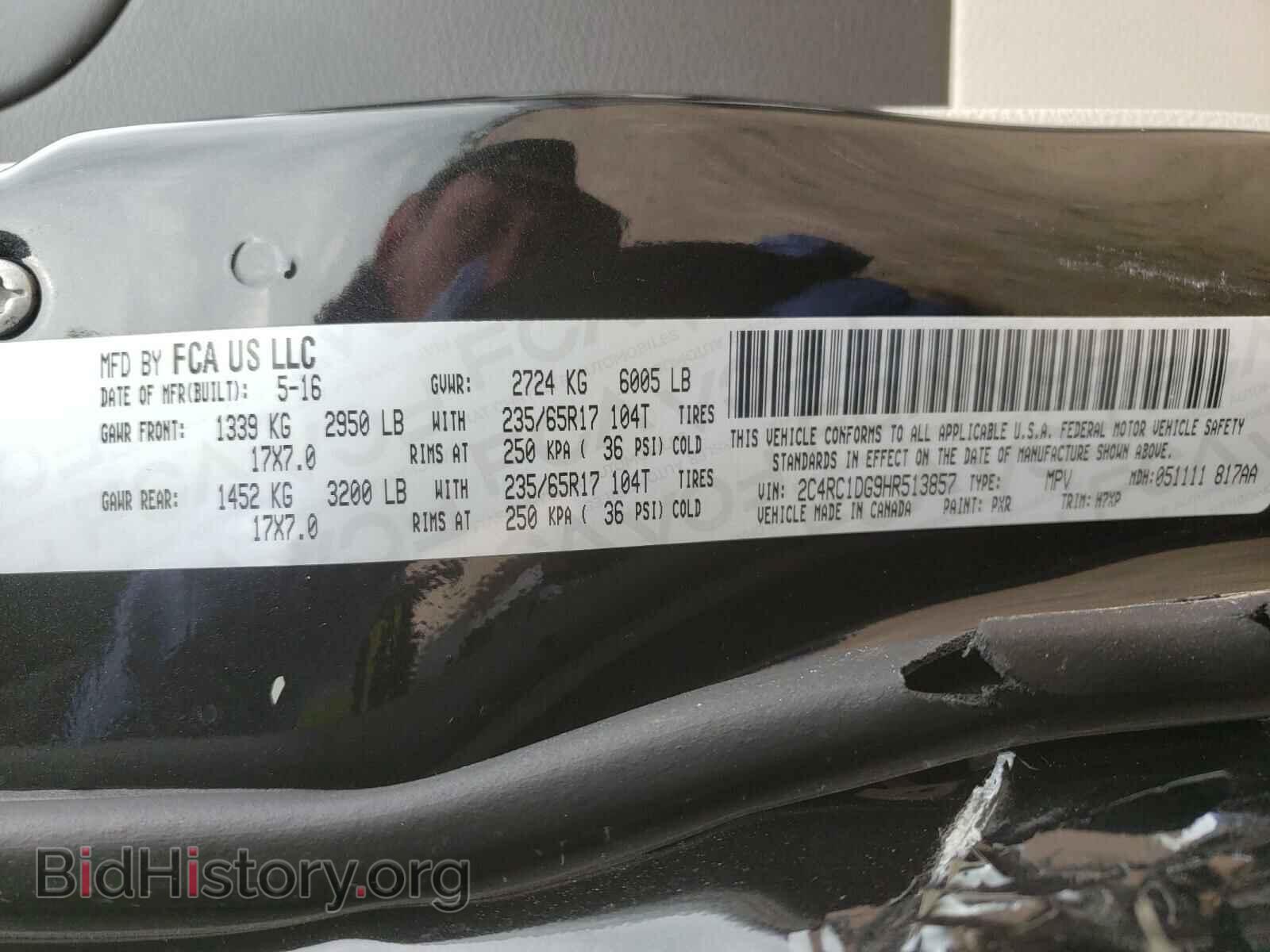 2017 CHRYSLER PACIFICA - VIN: 2C4RC1DG9HR513857 - Photo 10