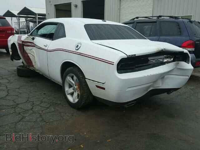 2013 DODGE CHALLENGER - VIN: 2C3CDYAGXDH653288 - Photo 3