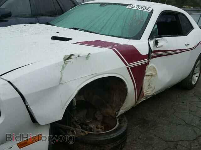2013 DODGE CHALLENGER - VIN: 2C3CDYAGXDH653288 - Photo 9