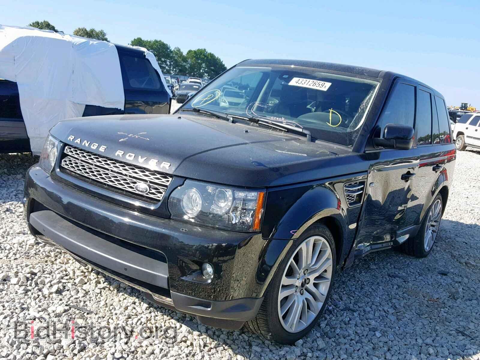 2013 LAND ROVER RANGE ROVE - VIN: SALSK2D43DA761304 - Photo 2