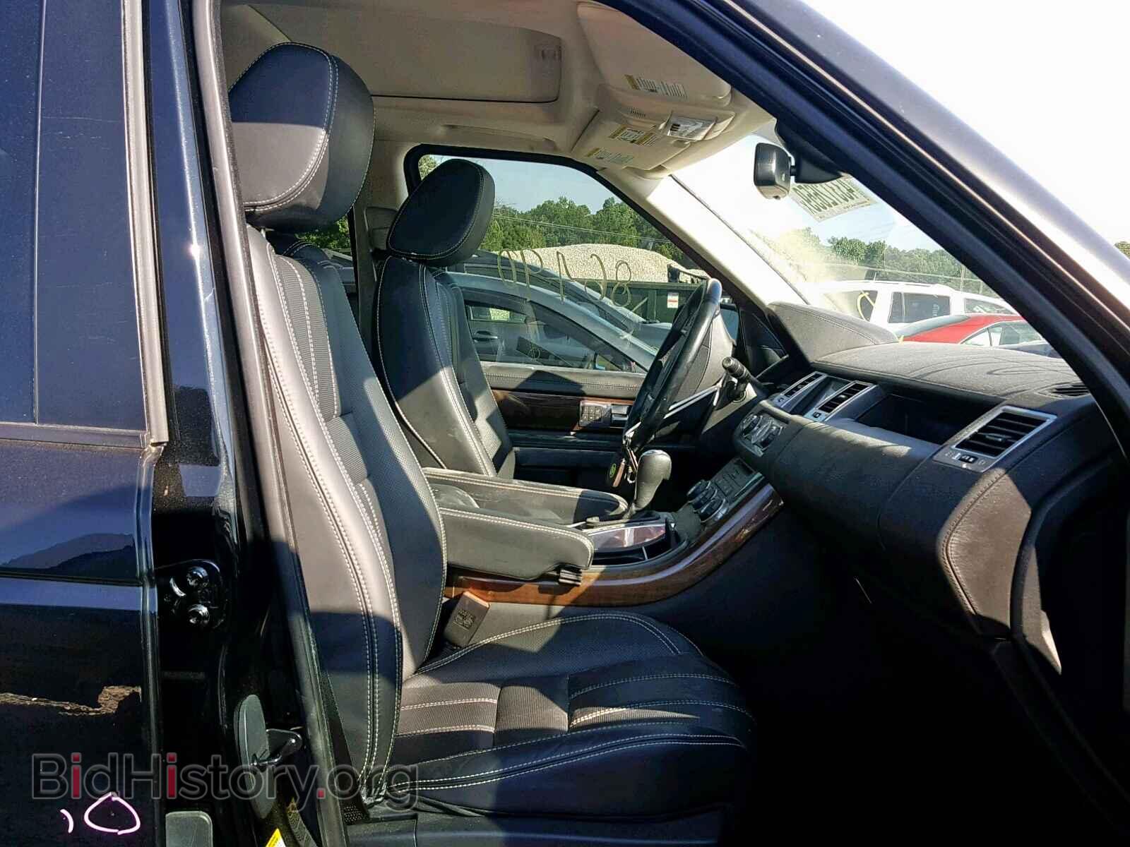 2013 LAND ROVER RANGE ROVE - VIN: SALSK2D43DA761304 - Photo 5