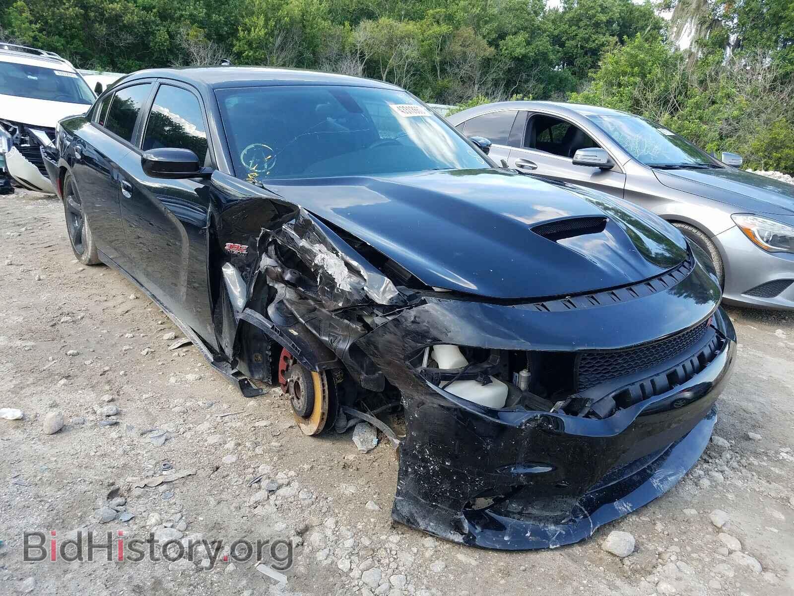 Фотография 2C3CDXCT9FH800305 - DODGE CHARGER 2015
