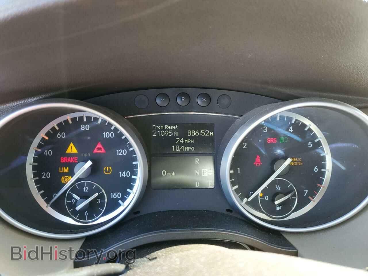 2011 MERCEDES-BENZ R-CLASS - VIN: 4JGCB6FE9BA115816 - Photo 9