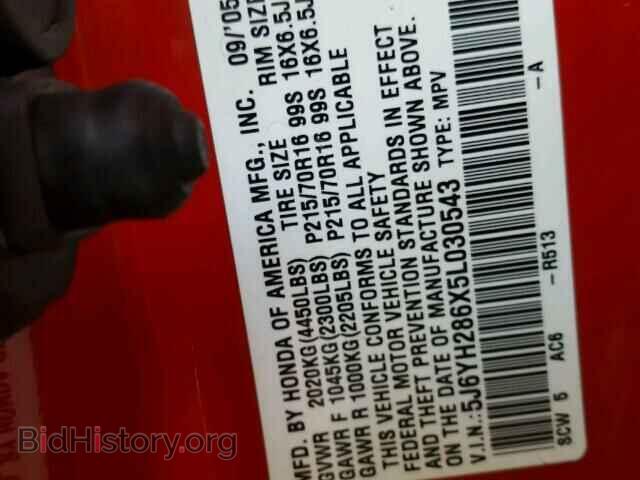 2005 HONDA ELEMENT - VIN: 5J6YH286X5L030543 - Фото 10