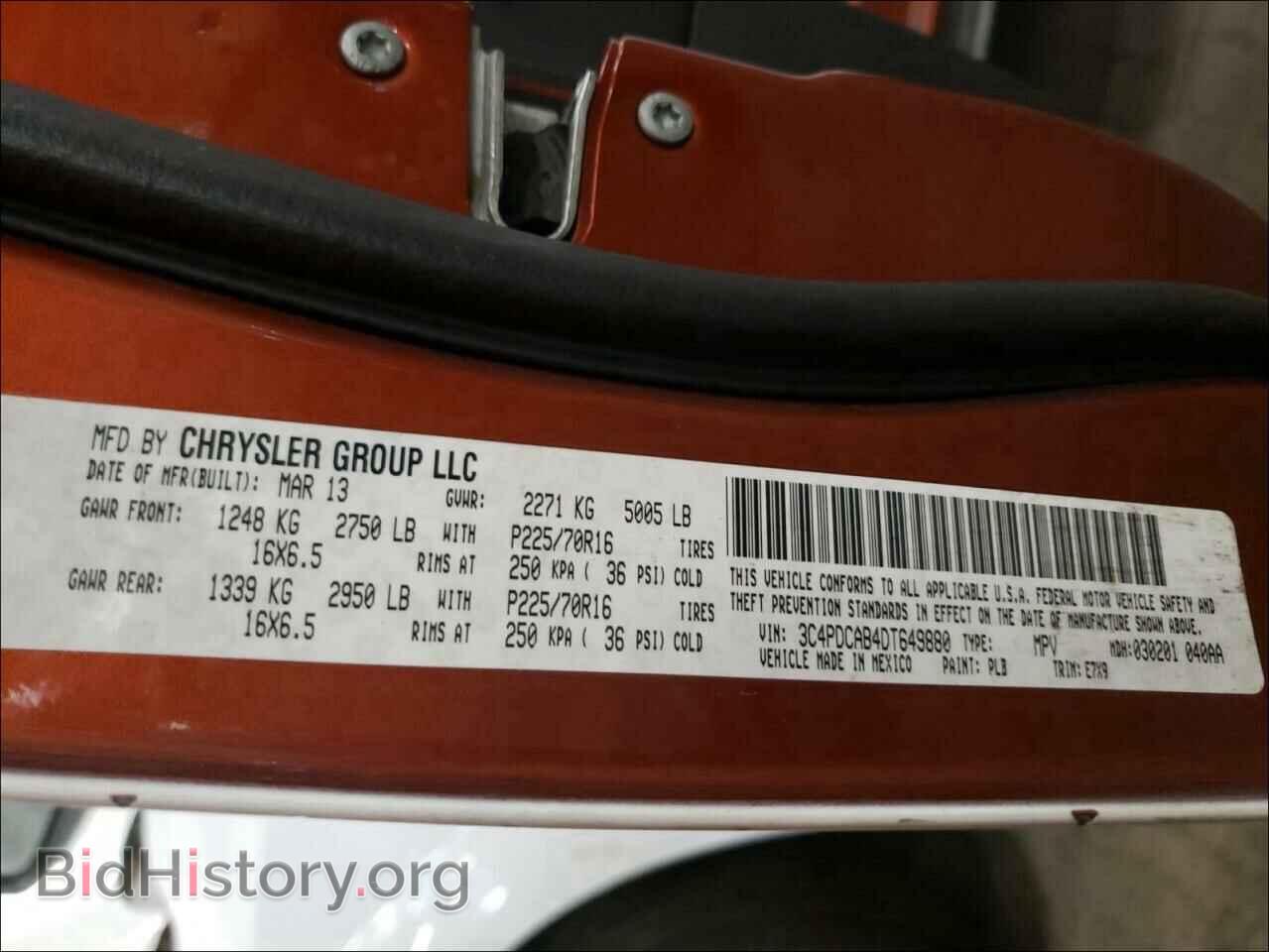 2013 DODGE JOURNEY - VIN: 3C4PDCAB4DT649880 - Фото 10