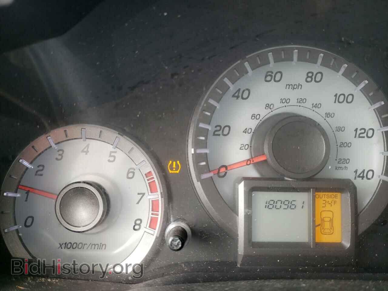 2012 HONDA PILOT - VIN: 5FNYF4H59CB083197 - Фото 8