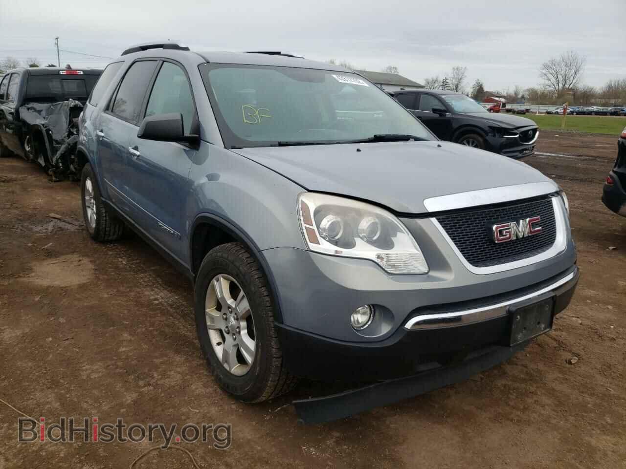 Фотография 1GKER137X8J274326 - GMC ACADIA 2008