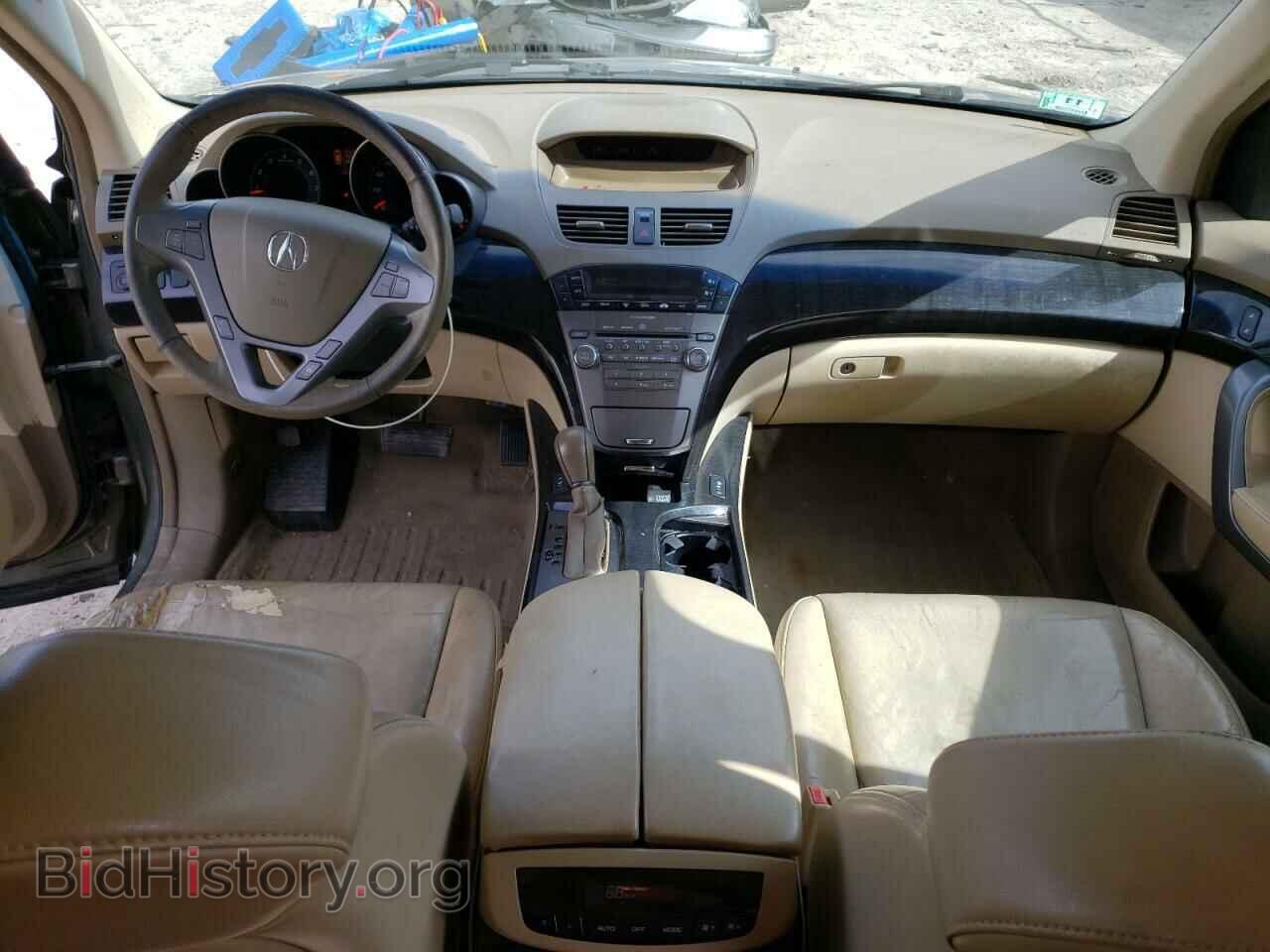 2007 ACURA MDX - VIN: 2HNYD28247H552755 - Фото 8