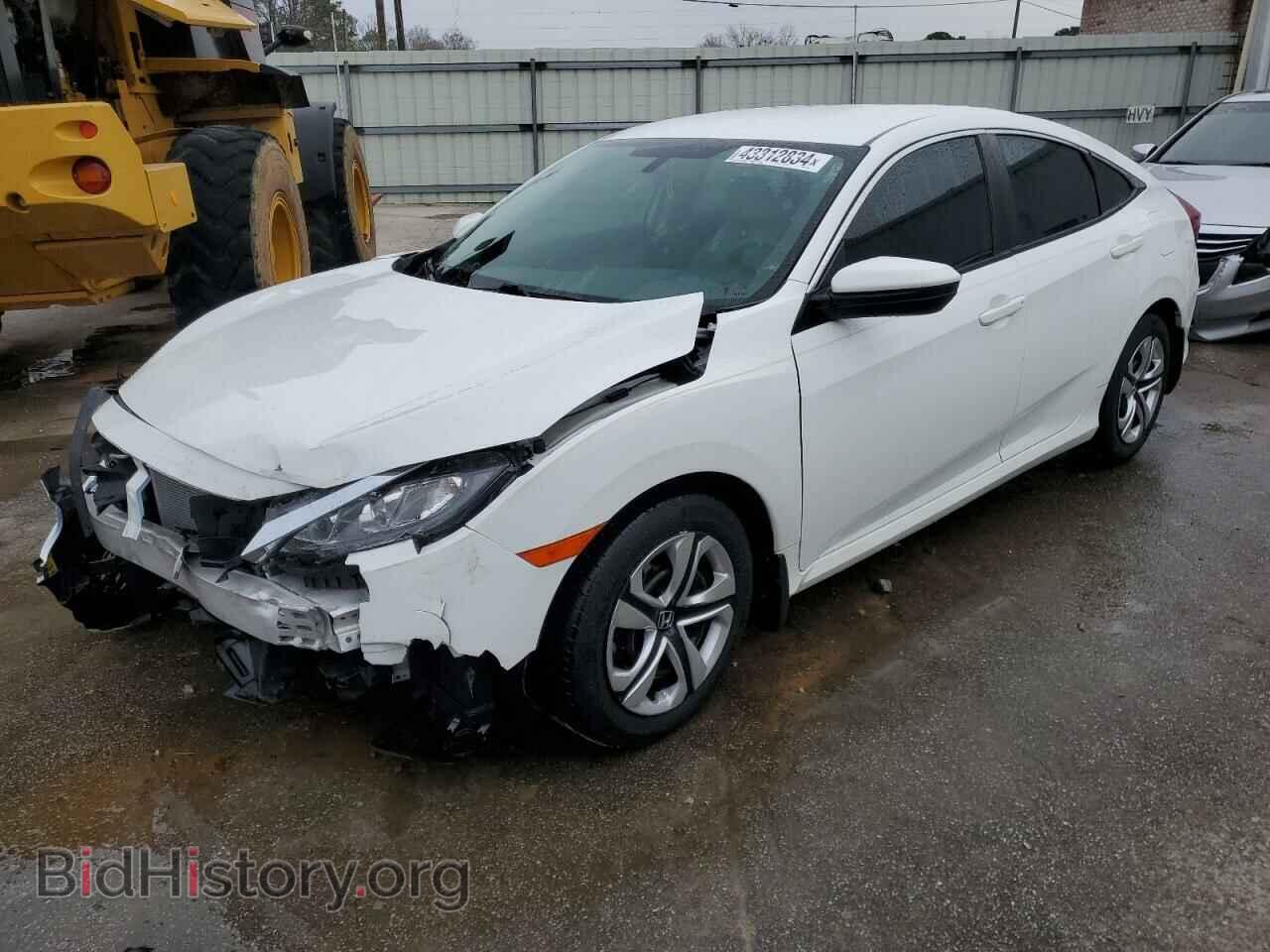 Фотография 19XFC2F54HE073357 - HONDA CIVIC 2017
