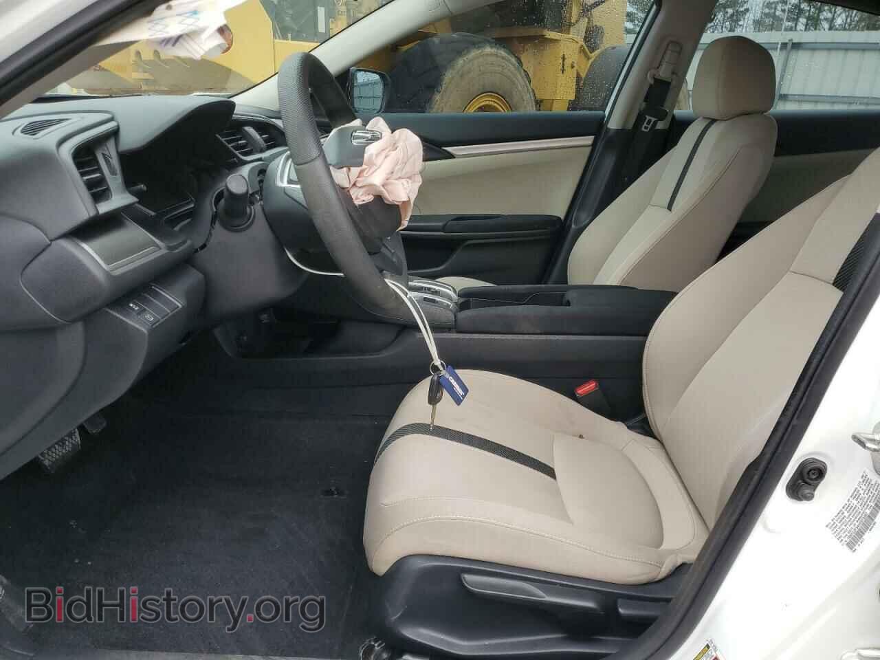 2017 HONDA CIVIC - VIN: 19XFC2F54HE073357 - Фото 7