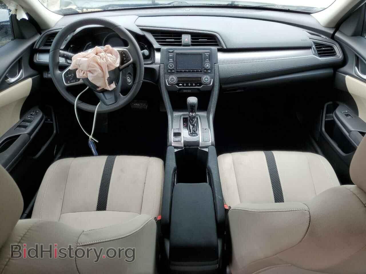 2017 HONDA CIVIC - VIN: 19XFC2F54HE073357 - Фото 8