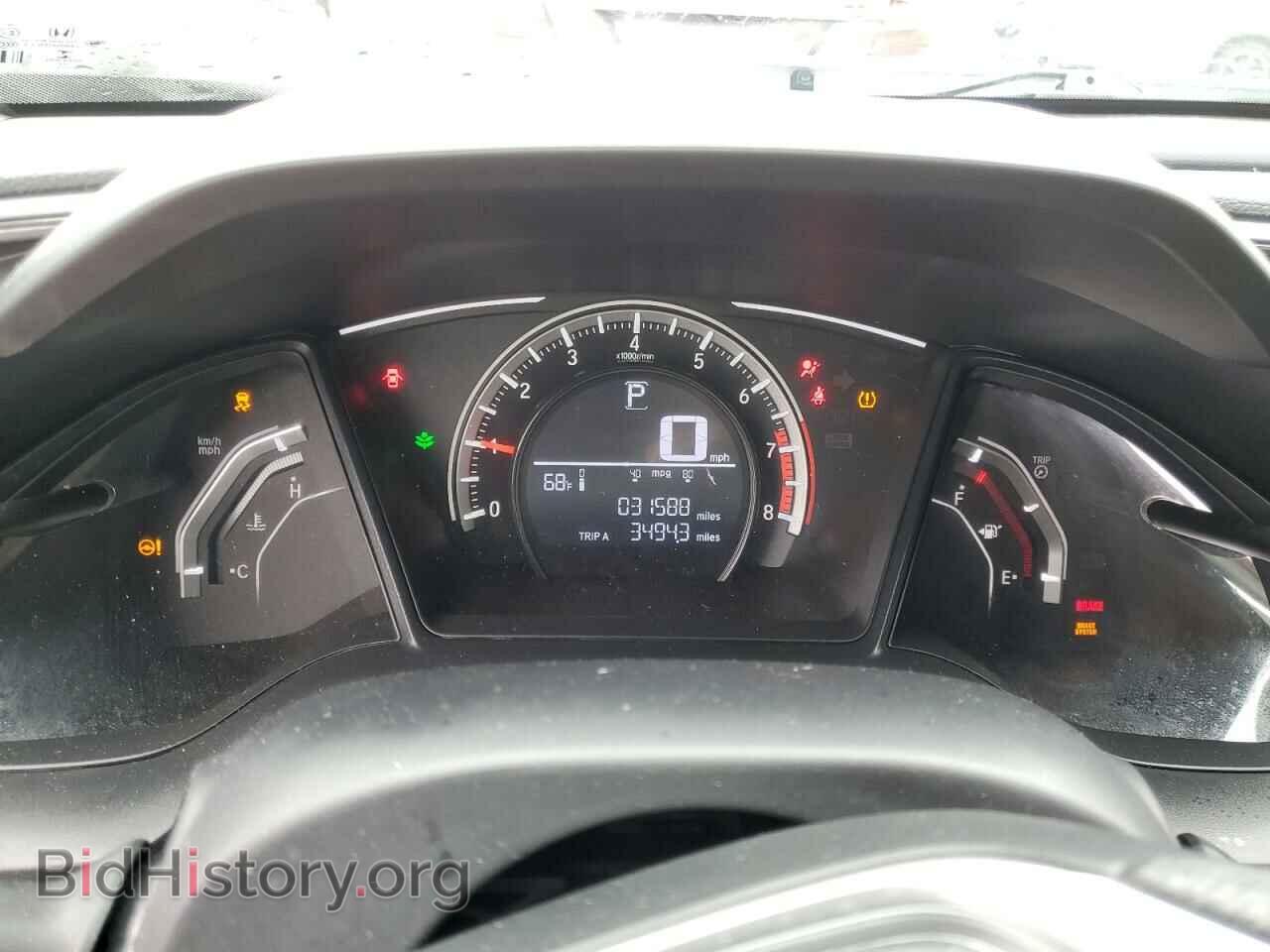2017 HONDA CIVIC - VIN: 19XFC2F54HE073357 - Фото 9
