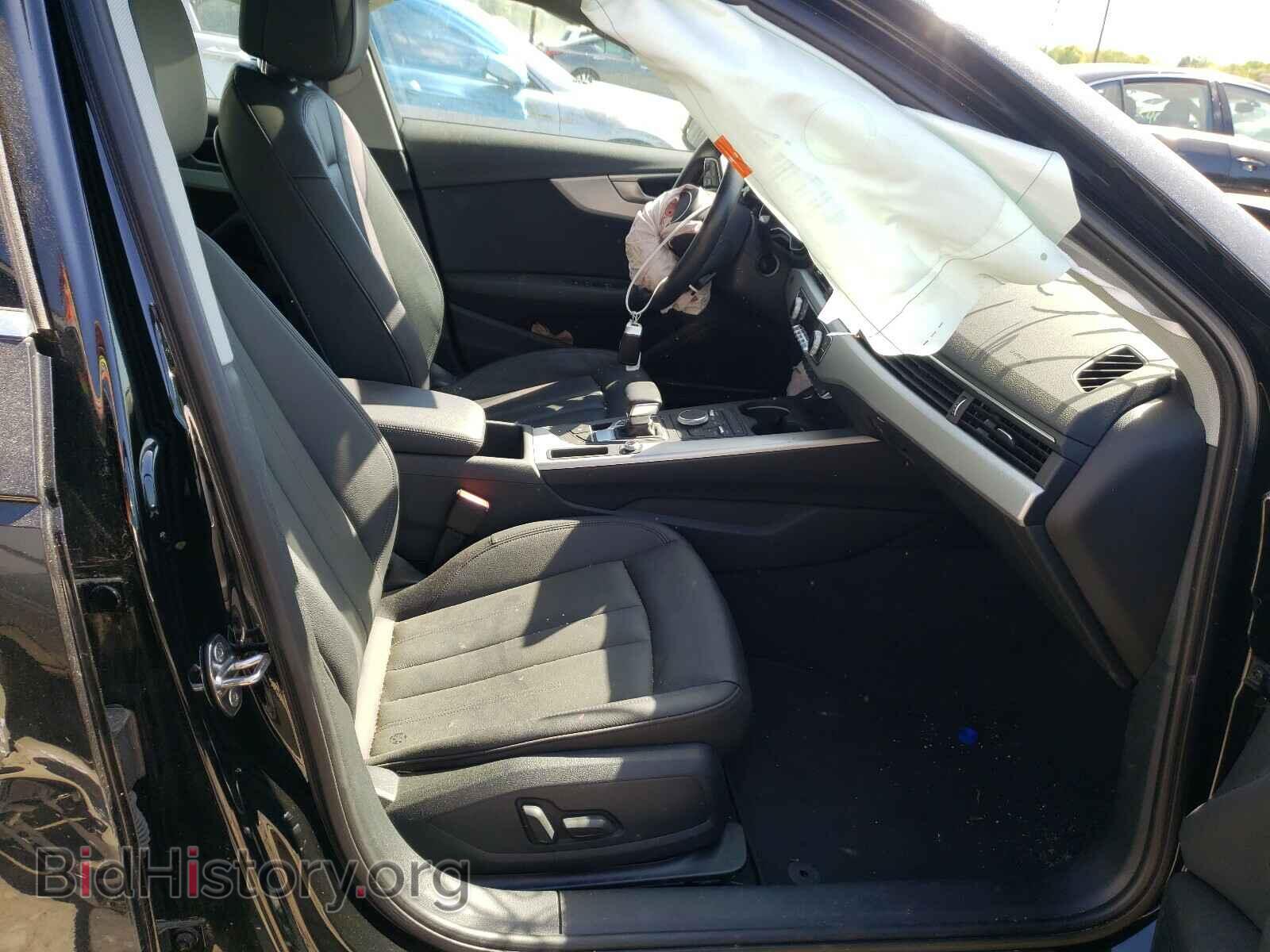 2018 AUDI A4 - VIN: WAULMAF40JA168232 - Фото 5