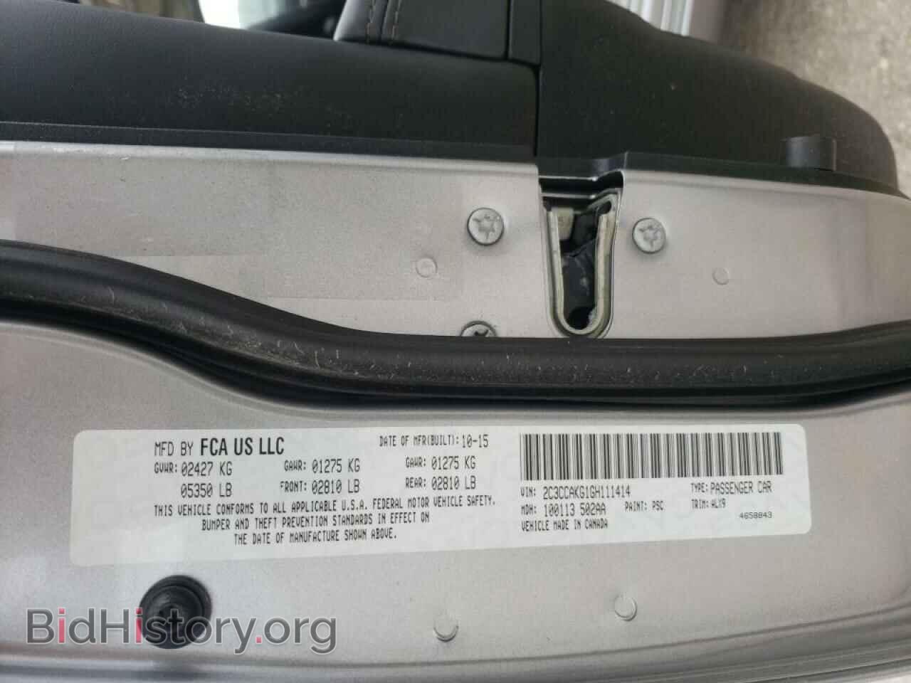 2016 CHRYSLER 300 - VIN: 2C3CCAKG1GH111414 - Фото 12