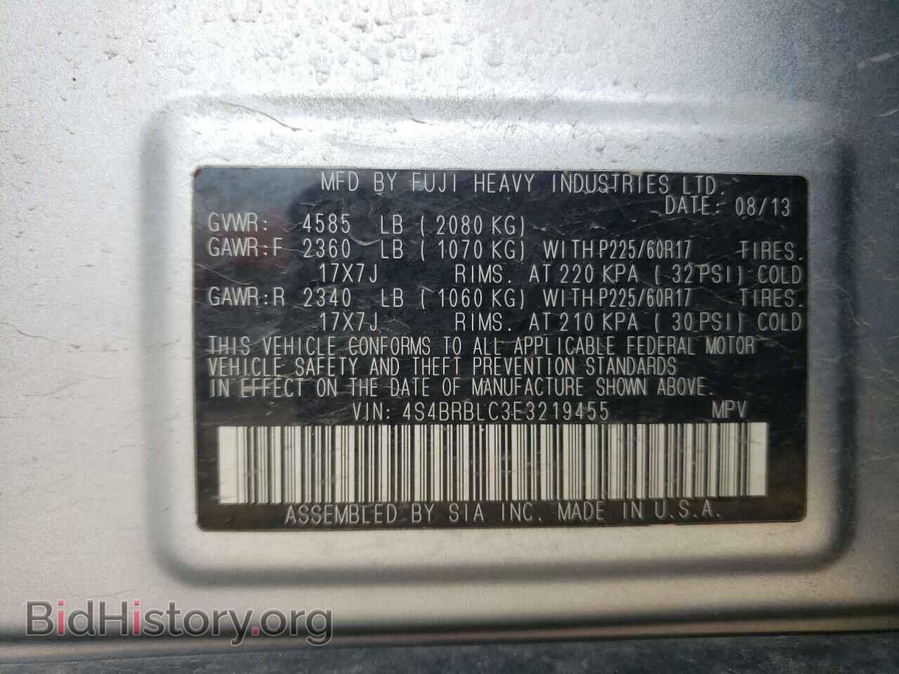 2014 SUBARU OUTBACK - VIN: 4S4BRBLC3E3219455 - Фото 10