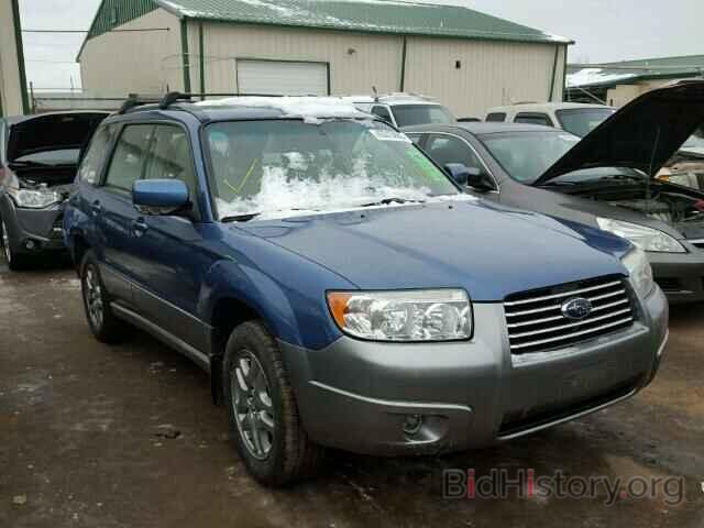 Photo JF1SG67607H706470 - SUBARU FORESTER 2007