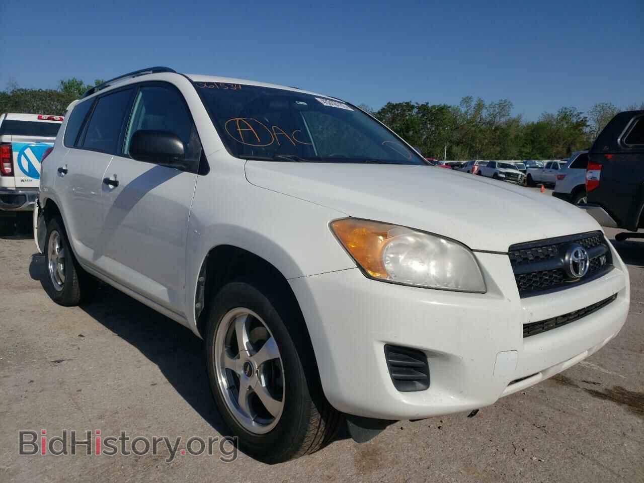 Фотография 2T3BK4DV1BW061534 - TOYOTA RAV4 2011