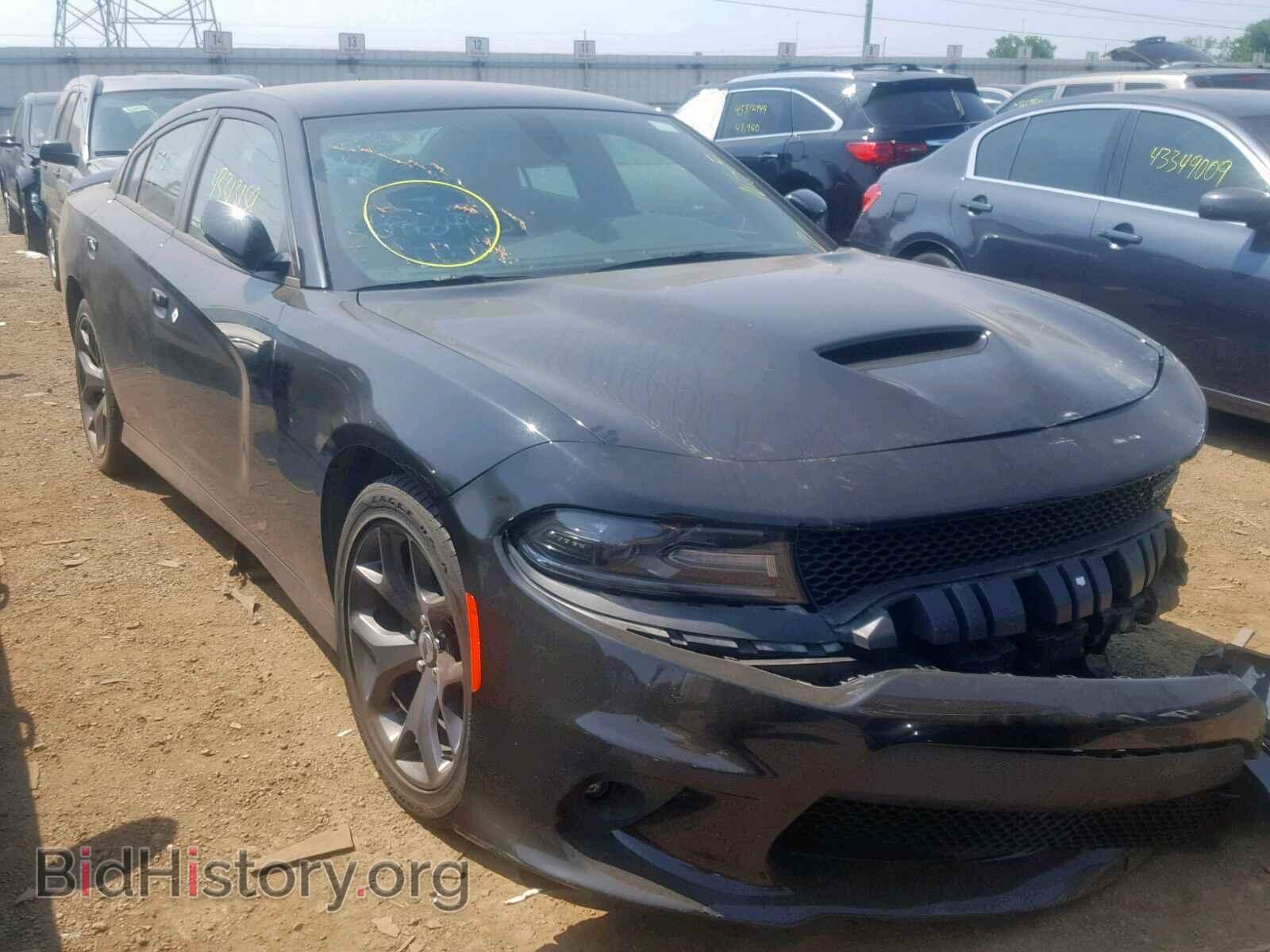 Photo 2C3CDXHG8KH512619 - DODGE CHARGER 2019