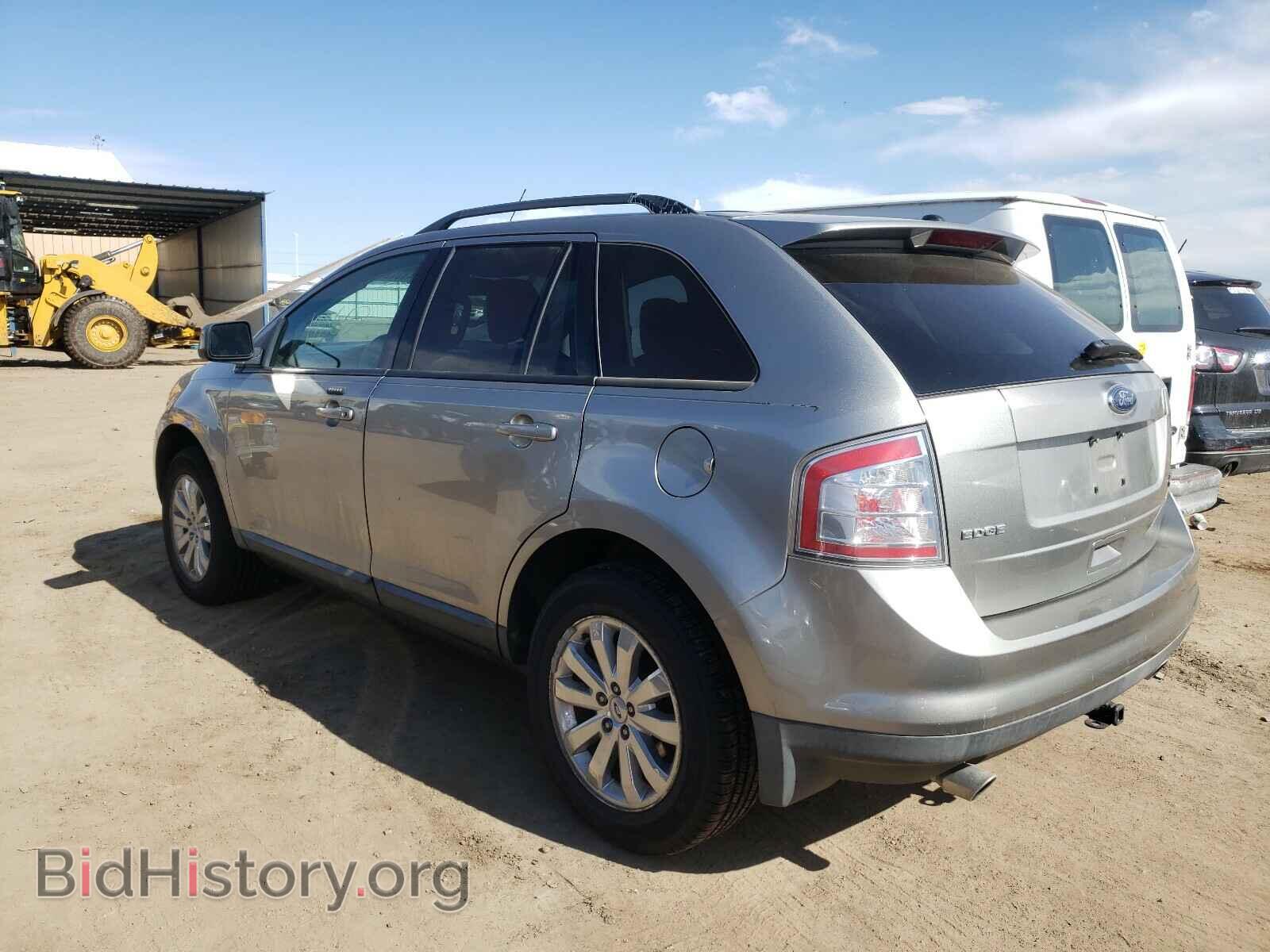 2008 FORD EDGE - VIN: 2FMDK48C58BA62470 - Photo 3