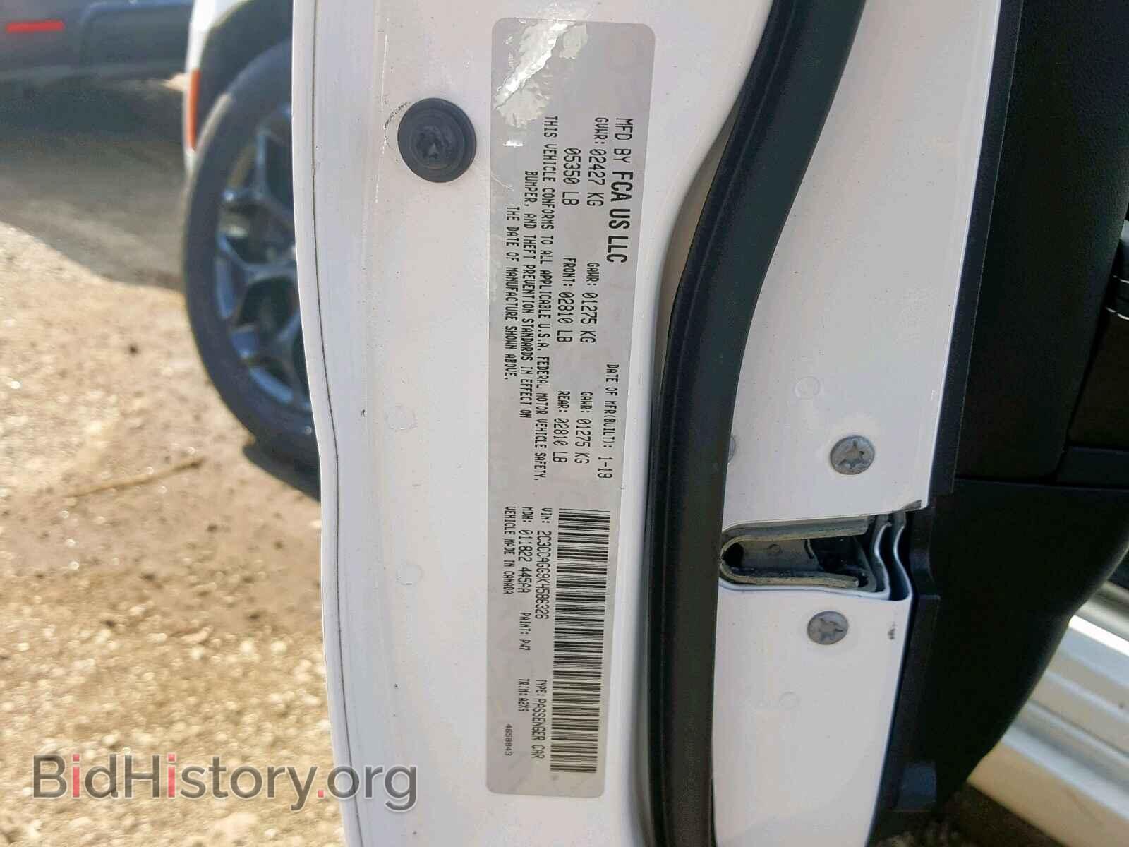 2019 CHRYSLER 300 - VIN: 2C3CCAGG9KH586326 - Photo 10