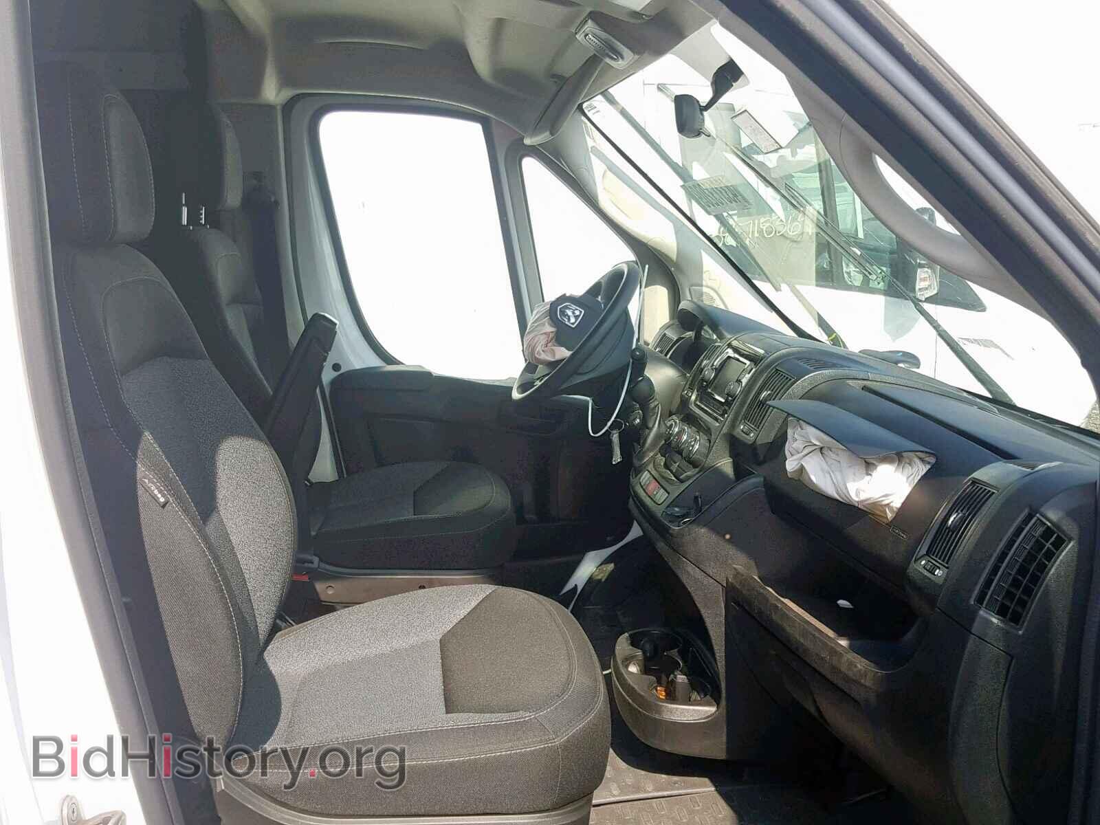 2019 RAM PROMASTER - VIN: 3C6TRVCG2KE526592 - Фото 5