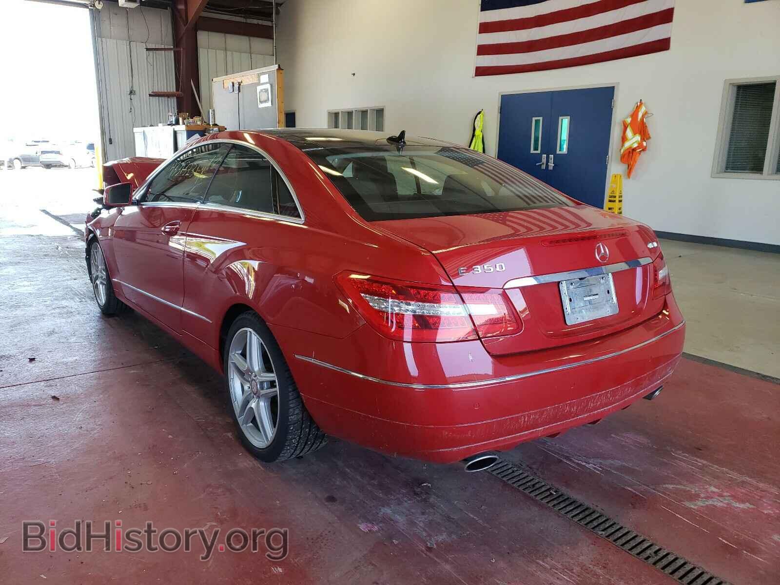 2013 MERCEDES-BENZ E CLASS - VIN: WDDKJ8JB0DF195434 - Photo 3