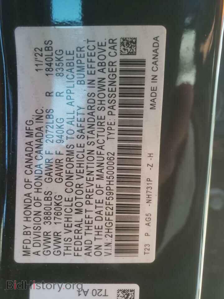 2023 HONDA CIVIC - VIN: 2HGFE2F59PH500062 - Фото 12