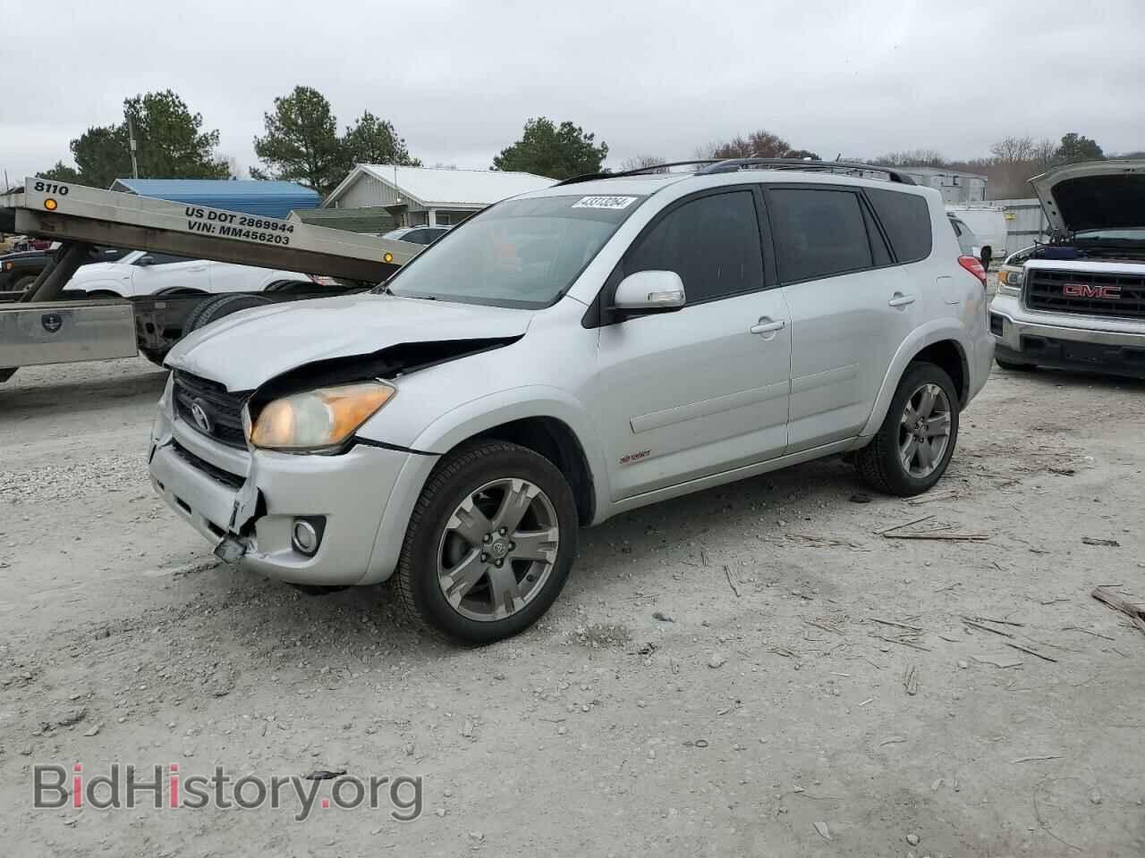 Фотография JTMRF4DV0B5047960 - TOYOTA RAV4 2011