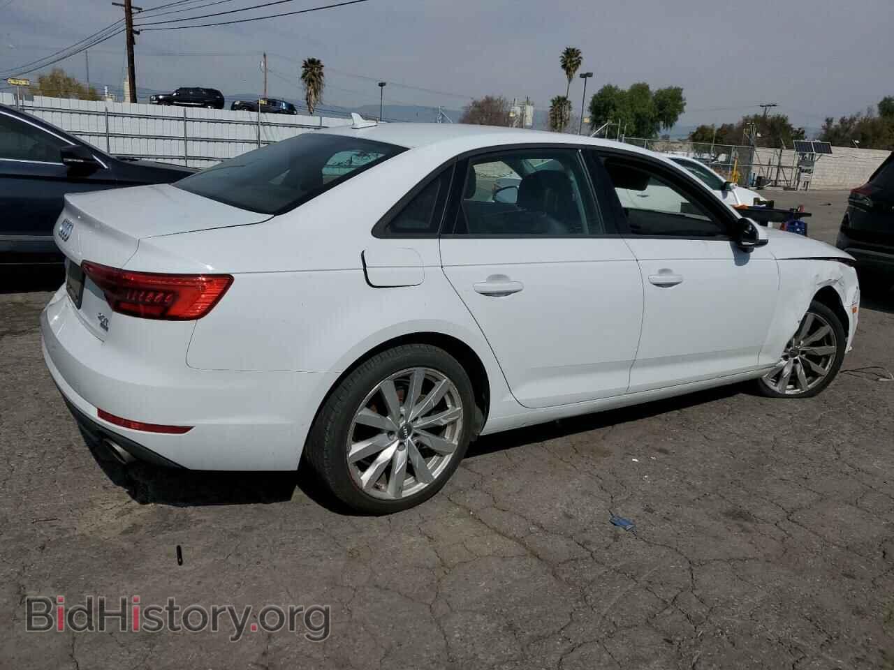 2017 AUDI A4 - VIN: WAUGMAF49HN064679 - Фото 3