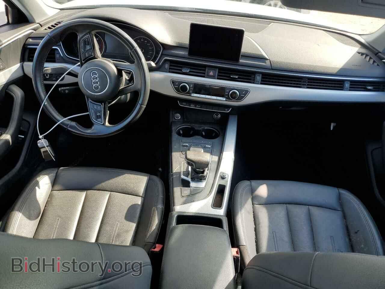2017 AUDI A4 - VIN: WAUGMAF49HN064679 - Фото 8