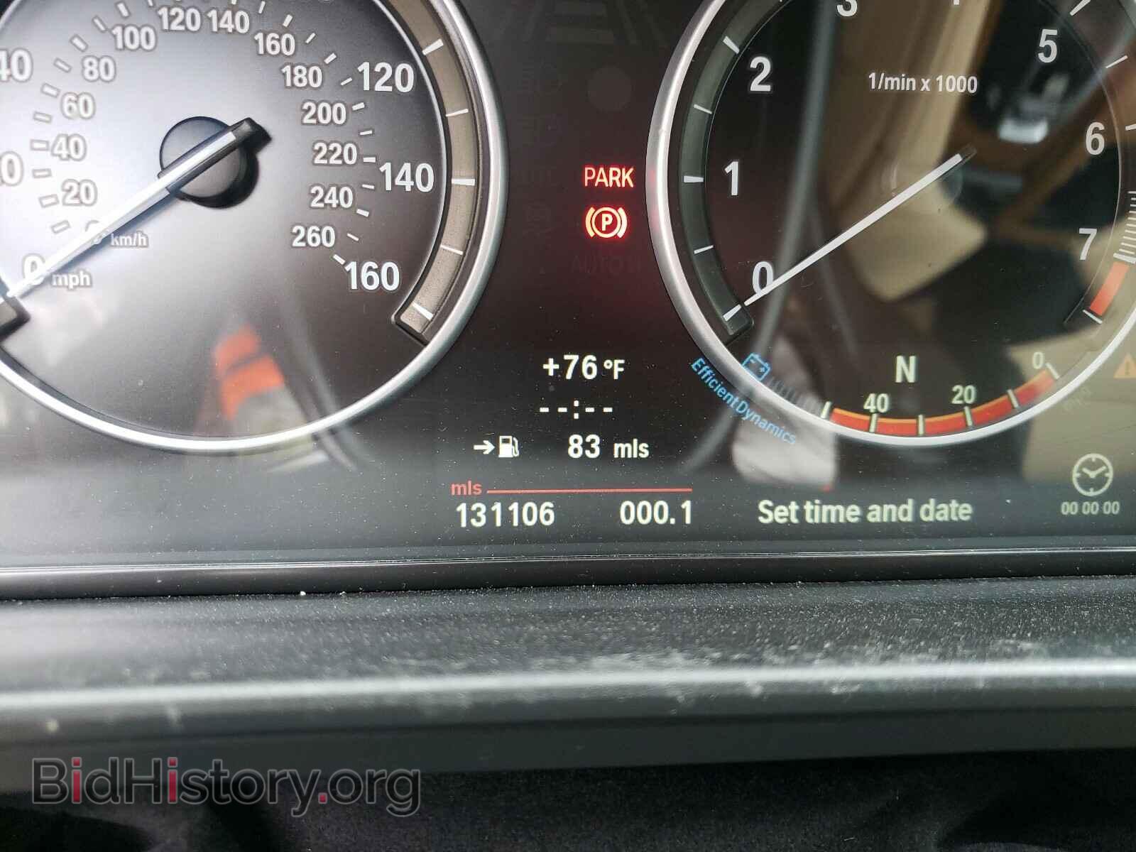 2012 BMW 5 SERIES - VIN: WBAFR7C53CC811971 - Фото 8