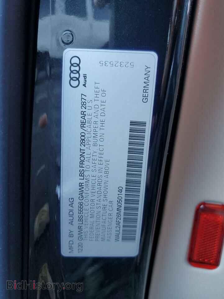 2021 AUDI A6 - VIN: WAUL2AF26MN050140 - Фото 12