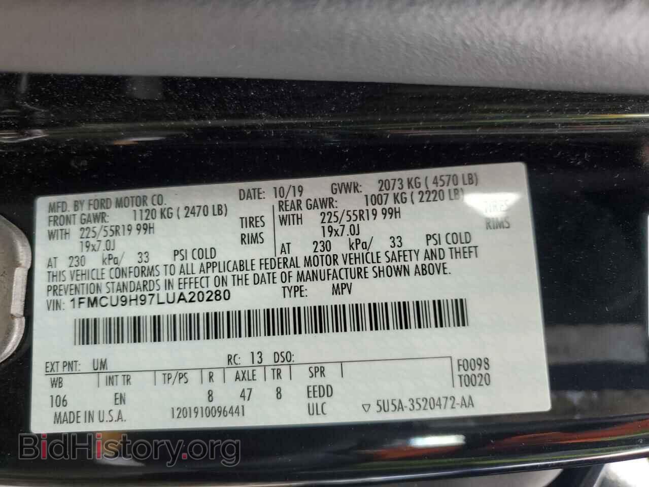 2020 FORD ESCAPE - VIN: 1FMCU9H97LUA20280 - Фото 13