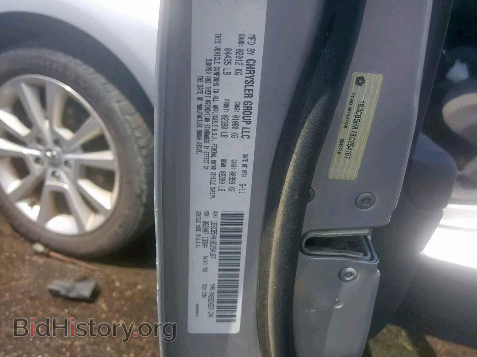 2011 DODGE CALIBER - VIN: 1B3CB5HA1BD254167 - Photo 10