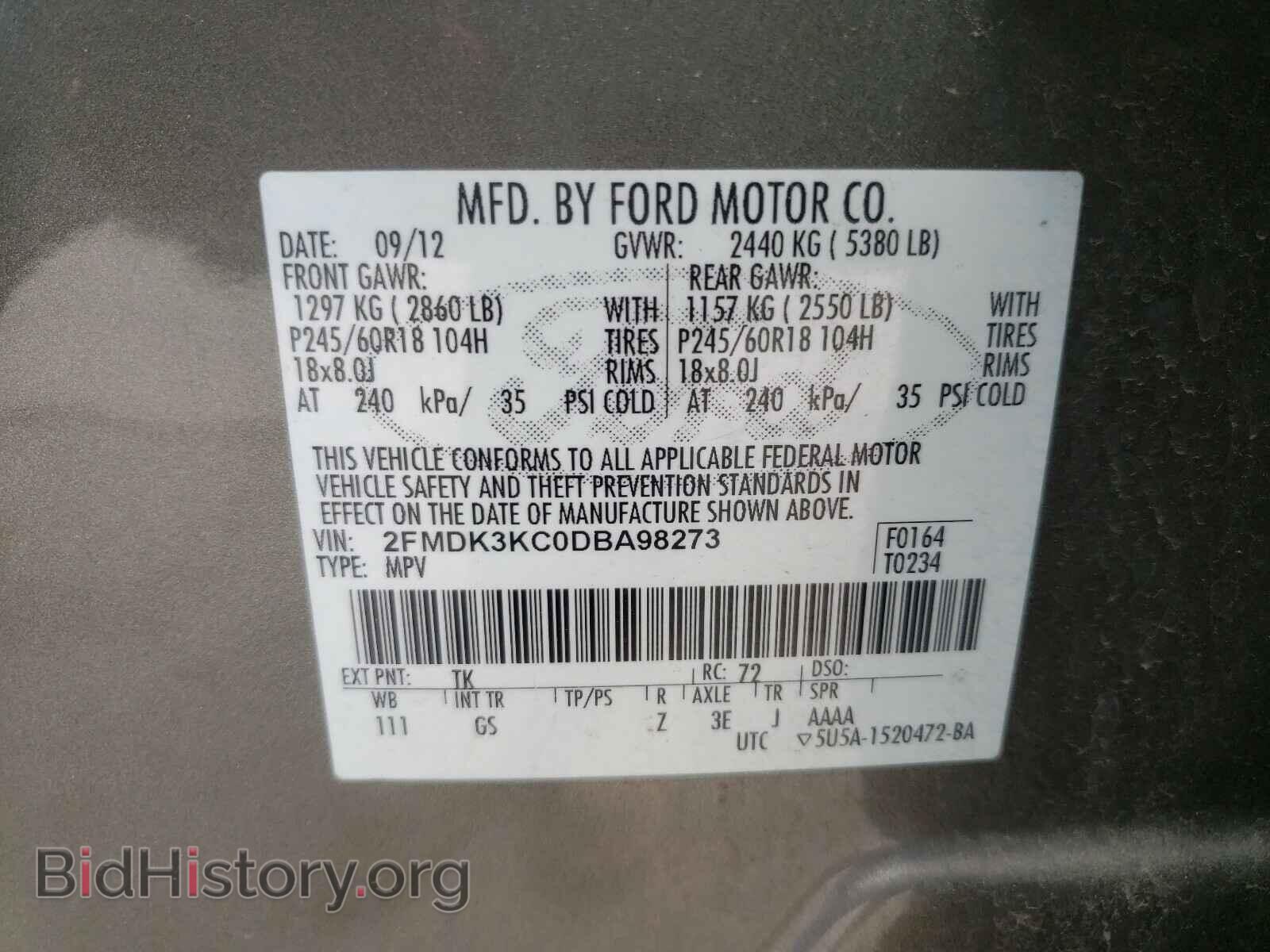 2013 FORD EDGE - VIN: 2FMDK3KC0DBA98273 - Фото 10