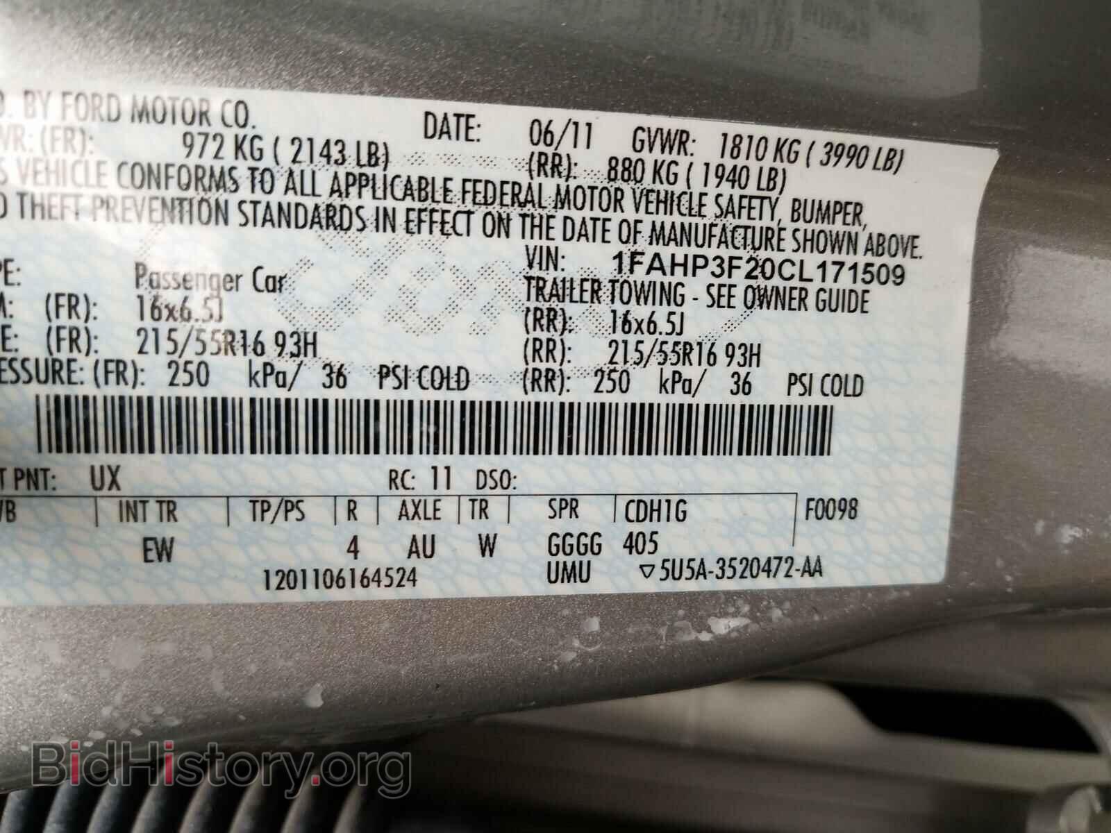 2012 FORD FOCUS - VIN: 1FAHP3F20CL171509 - Photo 10