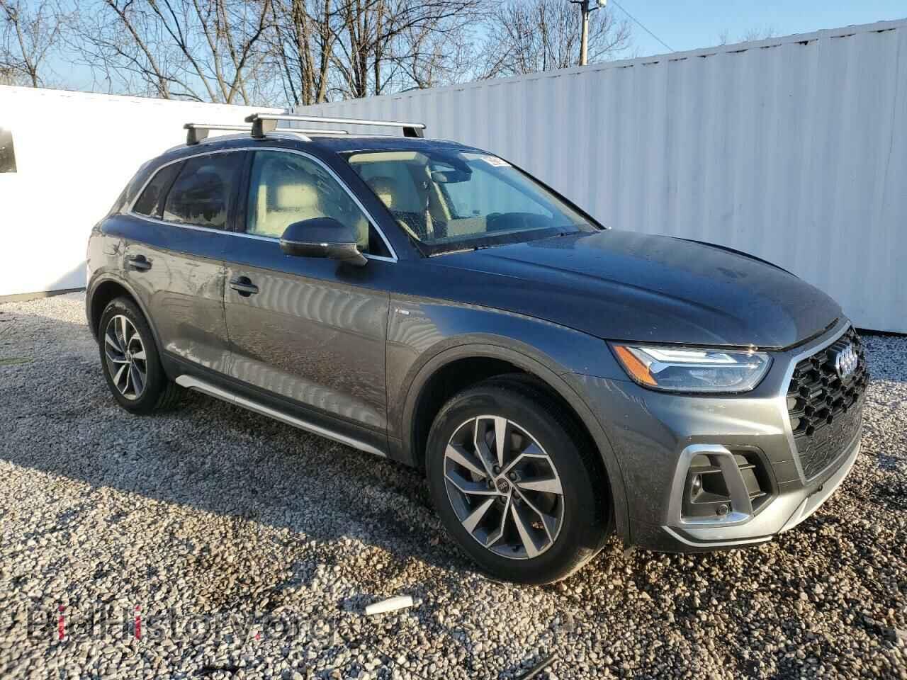 2023 AUDI Q5 - VIN: WA1EAAFY7P2124989 - Фото 4