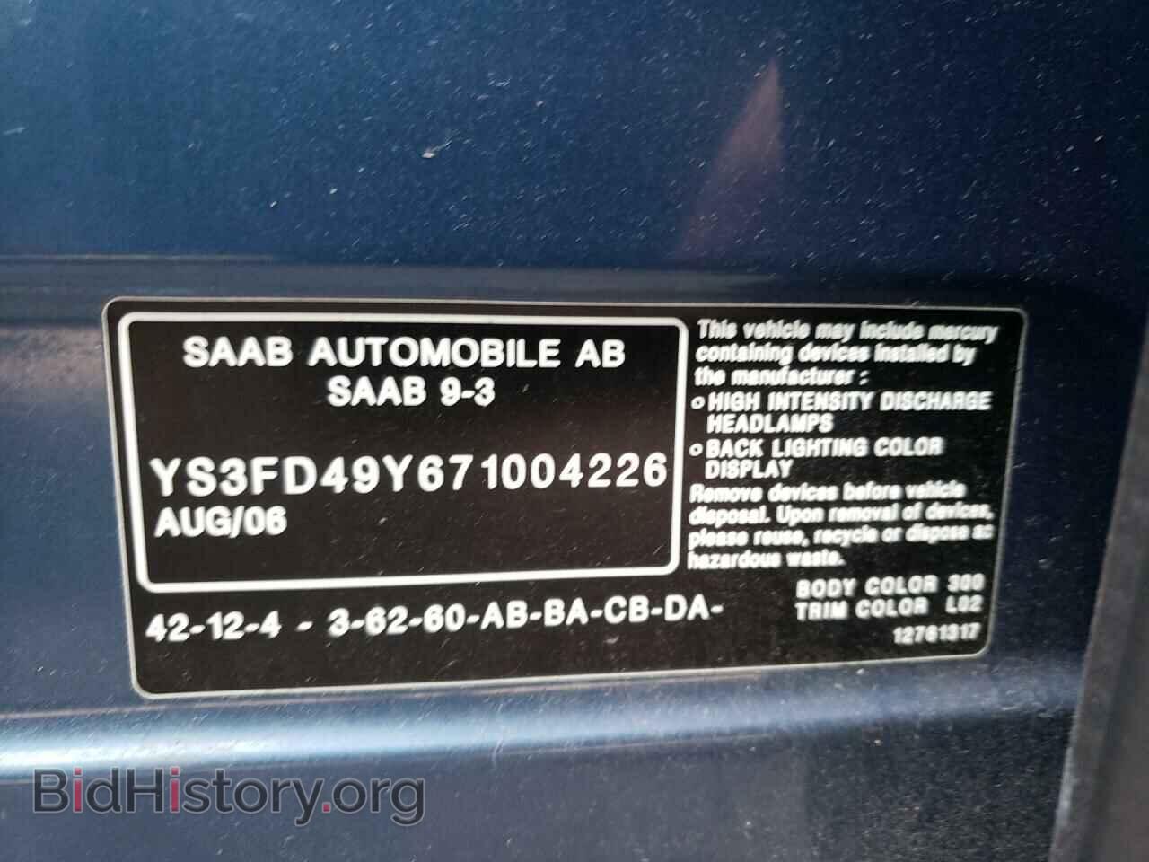 2007 SAAB 9 3 - VIN: YS3FD49Y671004226 - Фото 10
