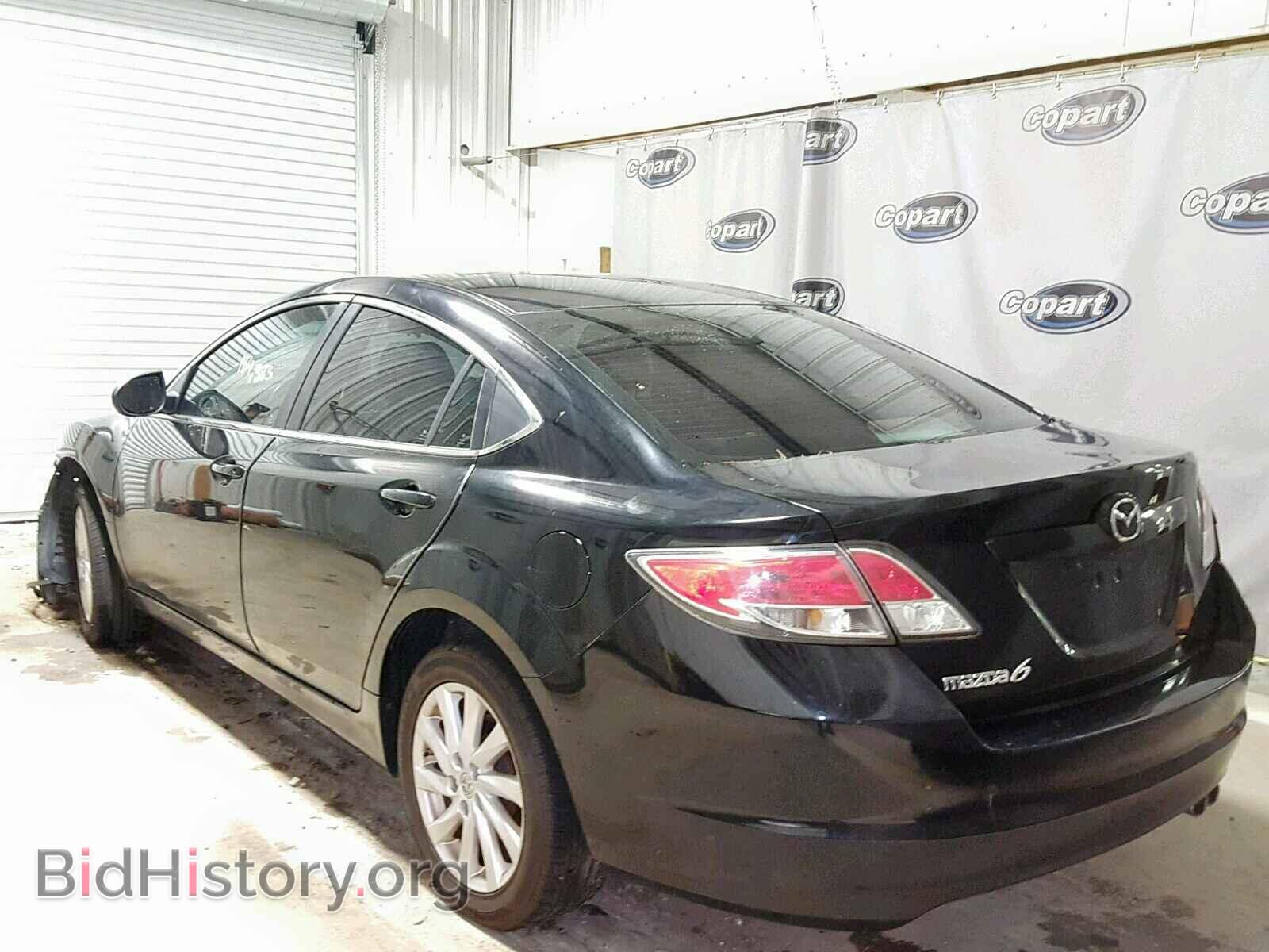 2012 MAZDA 6 - VIN: 1YVHZ8DH1C5M32718 - Фото 3