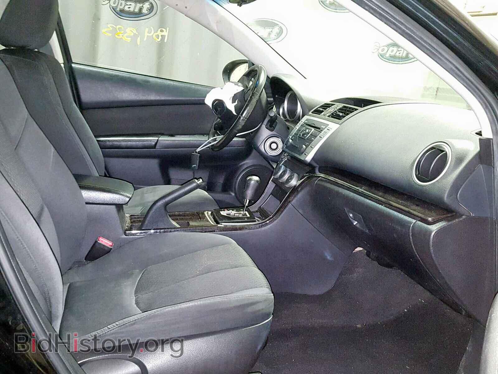 2012 MAZDA 6 - VIN: 1YVHZ8DH1C5M32718 - Фото 5